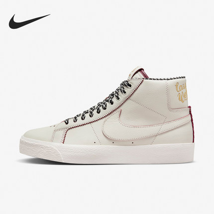 Nike/耐克 正品Blazer Mid男女时尚中帮休闲板鞋FQ0795-100