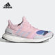 Adidas FX7986 男女减震跑步运动鞋 阿迪达斯正品 ULTRABOOST