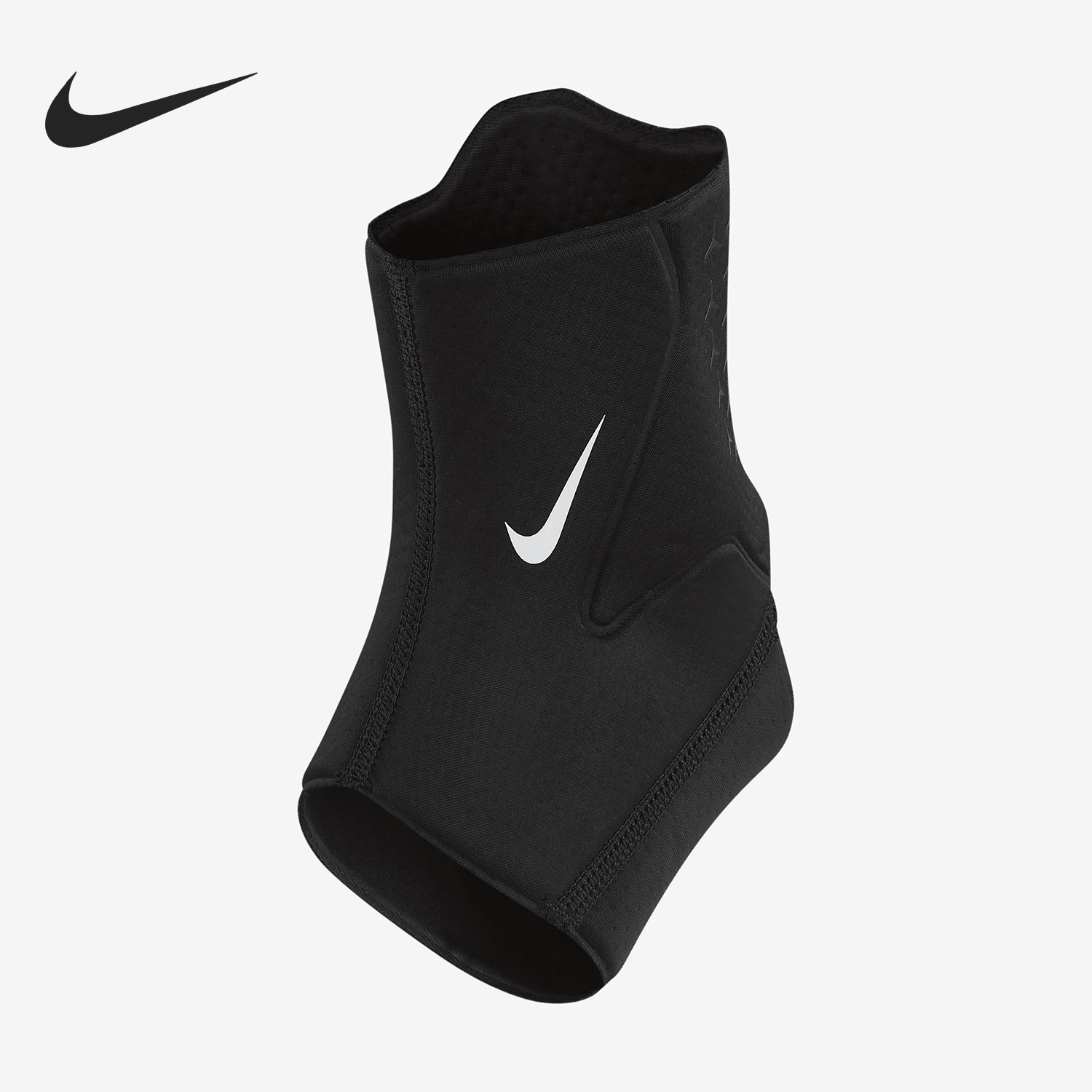 Nike/耐克正品当季新款护踝篮球足球训练扭伤透气运动护具 DA6929