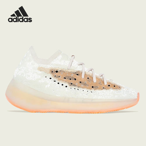 Adidas/阿迪达斯正品男女款 麋香黄 蜜桃粉 380跑步鞋 GY2649