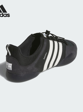 Adidas/阿迪达斯正品四季款男女防滑耐磨柔软休闲鞋JQ9231