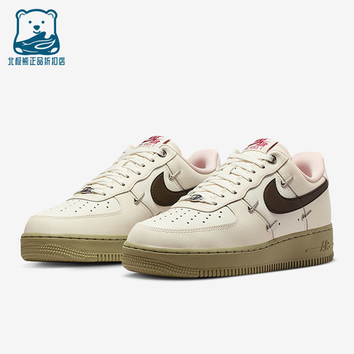 Nike/耐克正品Air Force 1女士休闲低帮系带耐磨运动鞋IQ9802-022