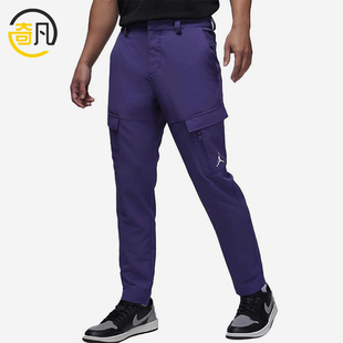 Nike/耐克正品男士简约舒适亲肤修身经典运动休闲裤DZ0543-502