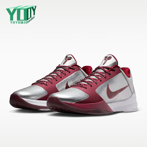 Nike/耐克正品Protro男士运动时尚耐磨系带简约篮球鞋IM0557-001