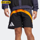 男子篮球运动舒适休闲短裤 Adidas 新款 夏季 HE2899 阿迪达斯正品