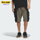 阿迪达斯正品 梭织透气短裤 新款 工装 JI9893 运动男士 Adidas