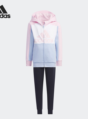 Adidas/阿迪达斯正品春季新款儿童休闲运动针织套装HZ7071