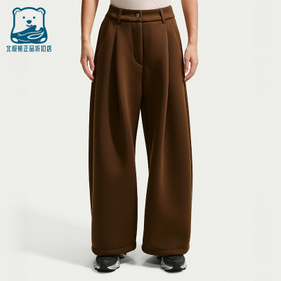 Nike/耐克正品Article Fleece女士宽松针织长裤IX7063-259