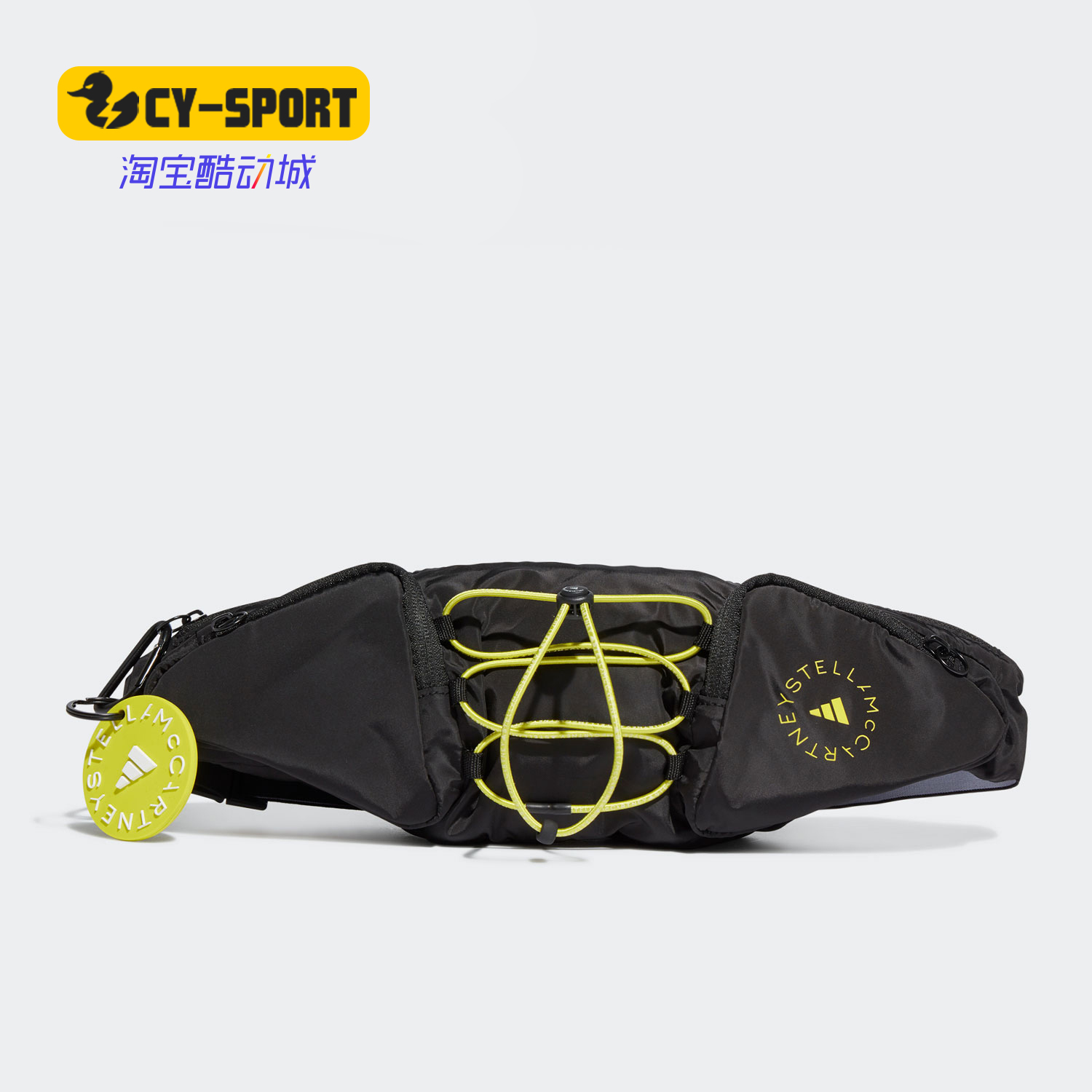 Adidas/阿迪达斯正品smc aSMC BUMBAG 女子训练运动腰包 GL5440