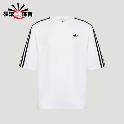 Adidas/阿迪达斯正品三叶草男士日常经典宽松条纹你针织T恤KG6332