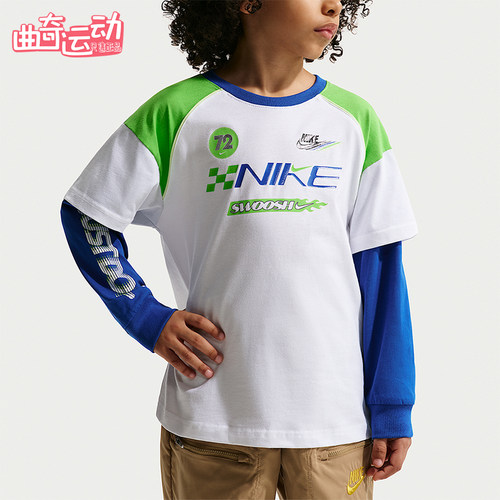 Nike/耐克正品Victory Lap小童透气假两件经典长袖T恤IV4743-100