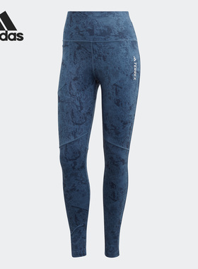 Adidas/阿迪达斯正品新款可外穿女子紧身运动健身裤HM4010