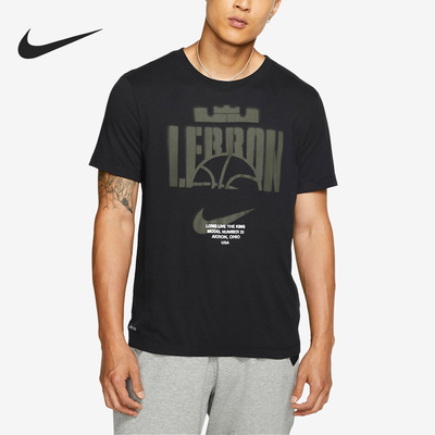 Nike/耐克正品新款男子印花透气篮球训练运动短袖T恤CD0970