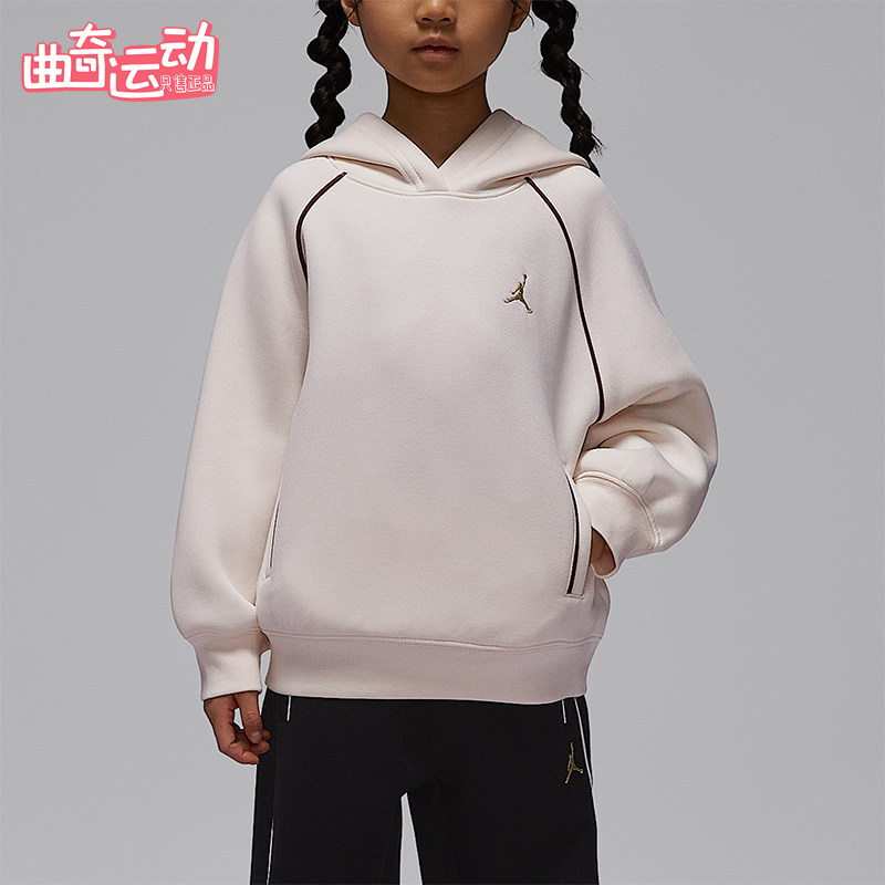 Nike/耐克正品JORDAN小童休闲连帽针织刺绣运动卫衣IR8335-134