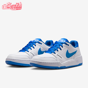 Force Full Low男士 耐磨低帮系带板鞋 105 Nike FB1362 耐克正品