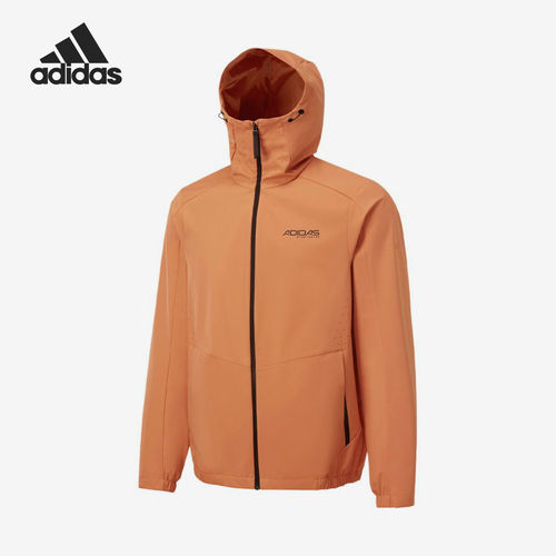 Adidas阿迪达斯正品运动生活男士透气拉链宽松长袖拼色帽子KQ7843