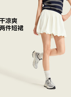 李宁正品夏季新款女子速干凉爽时尚休闲防晒宽松短裙ASKW338-1