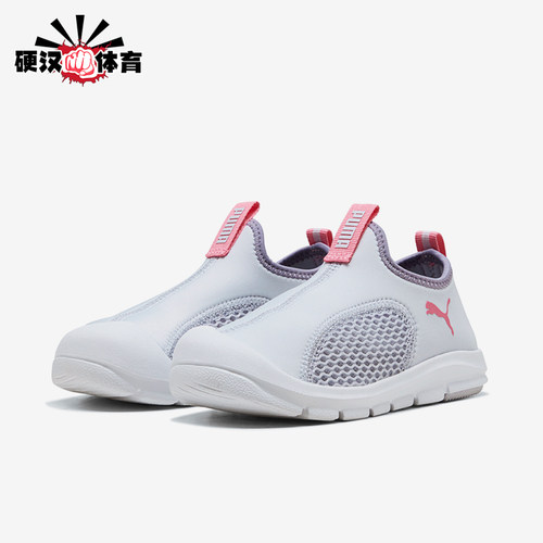 Puma/彪马正品FUN RACER小童时尚运动舒适休闲鞋404938-04