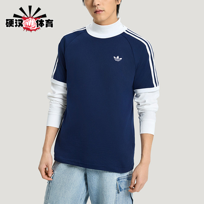 Adidas/阿迪达斯正品三叶草男士透气圆领针织日常短袖T恤HZ9634