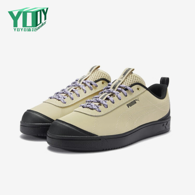 Puma/彪马正品Grounded新款男女米黑色街头经典休闲板鞋408705-02