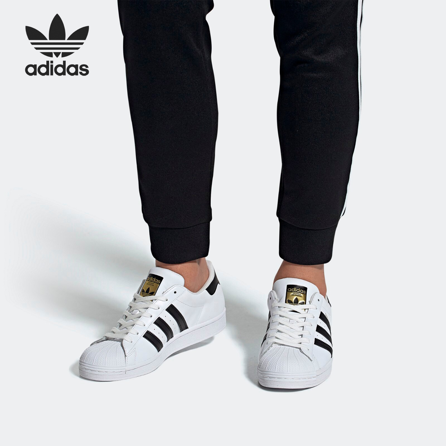Adidas/阿迪达斯正品三叶草男女休闲耐磨防滑运动板鞋EG4958