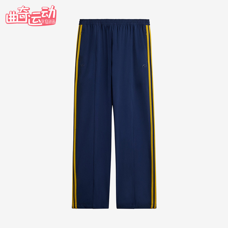 Adidas/阿迪达斯正品Miaou联名紧身裤新款女经典贴身紧身裤KA2735