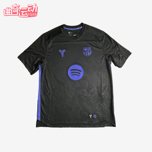 Nike/耐克正品FCBarcelona新款休闲训练短袖经典足球衣IM7853-011