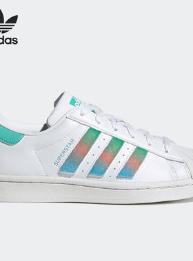 Adidas/阿迪达斯正品 三叶草SUPERSTAR W女子经典运动鞋GZ2798