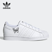 Adidas GX2168 W女子贝壳头板鞋 阿迪达斯正品 三叶草SUPERSTAR