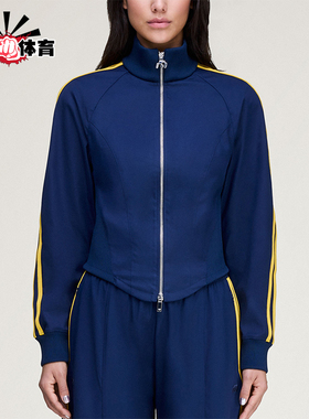 Adidas/阿迪达斯正品三叶草新款女蓝黄色经典出行夹克外套KD1485