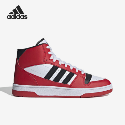 Adidas/阿迪达斯正品TURNAROUND MID男女款撞色篮球鞋IE1020