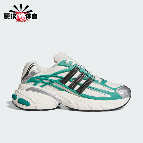 Adidas/阿迪达斯正品2026年男女同款厚底经典运动老爹鞋KI2591