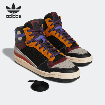 Adidas/阿迪达斯正品三叶草新款男女运动透气休闲鞋HP5359