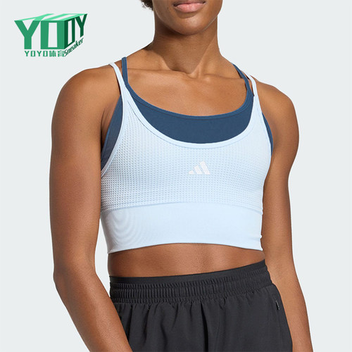 Adidas/阿迪达斯正品春季女士紧身中强度瑜伽假两件内衣KQ5239