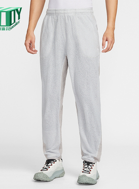 Nike/耐克正品2026春季款男士束脚松紧腰经典运动长裤IH1452-097