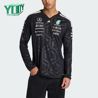 Adidas/阿迪达斯正品春秋男士运动修身经典亲肤训练长袖T恤KF0148