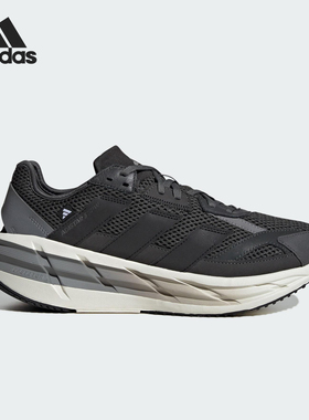 Adidas/阿迪达斯正品2025男士系带运动缓震耐磨跑步鞋JP7393