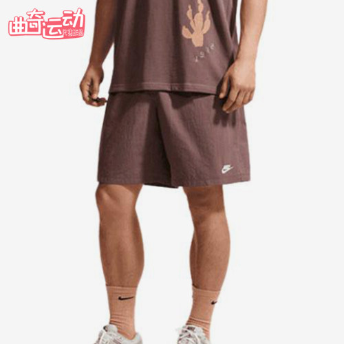 Nike/耐克正品Sportswear新款男棕色系带简约经典短裤IF0845-502