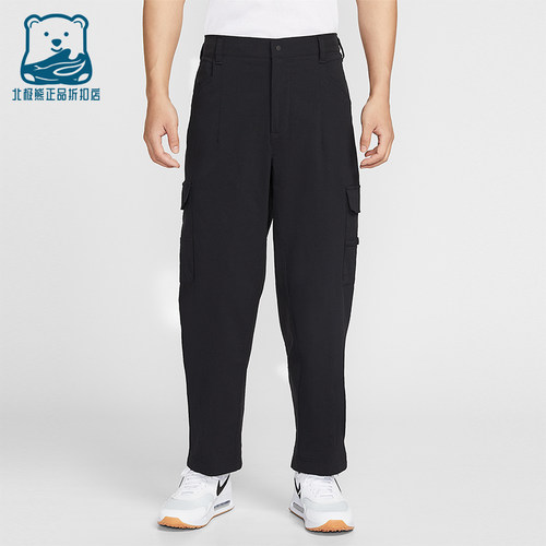 Nike/耐克正品2025冬季款男士耐穿高尔夫锥形运动长裤IB0659-010