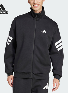 Adidas/阿迪达斯正品春季新款三条纹针织宽松立领外套JD4885