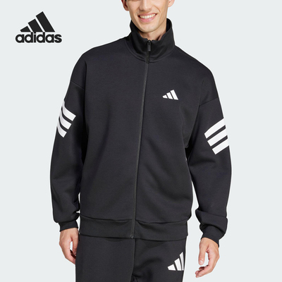 Adidas/阿迪达斯正品春季新款三条纹针织宽松立领外套JD4885