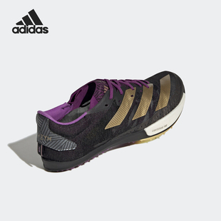 Adidas/阿迪达斯正品Adizero Ambition男士跑步钉鞋HQ1075