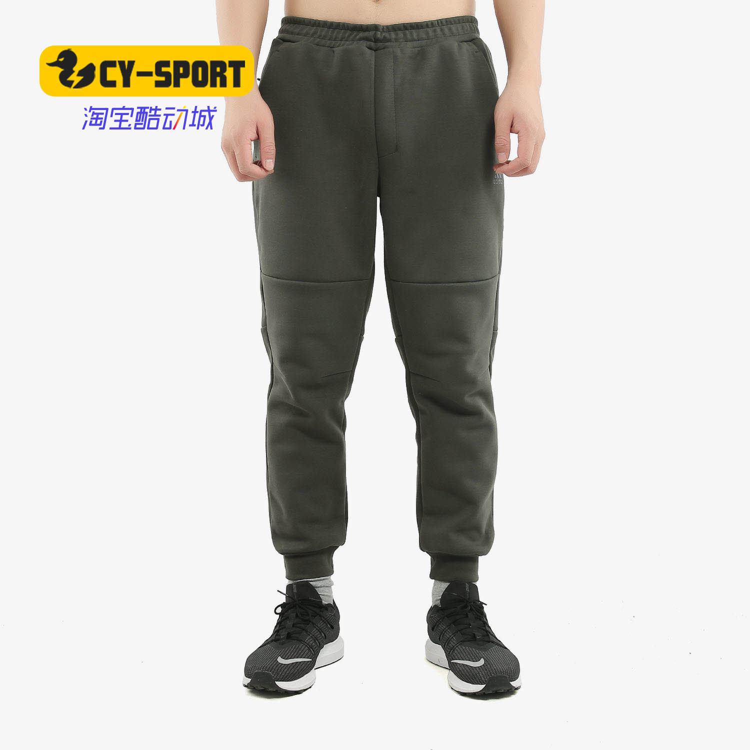 Adidas/阿迪达斯正品AI PNT SPACE男装运动型格休闲裤子 FJ0236