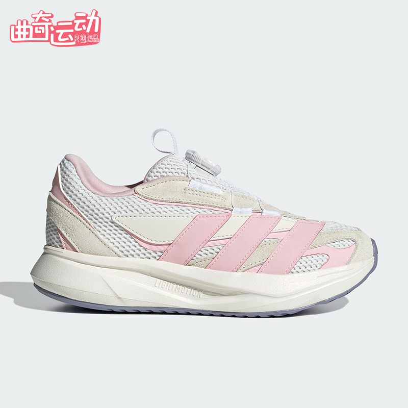 Adidas/阿迪达斯正品LIGHTBLAZE大童耐磨缓震运动跑步鞋KJ6286