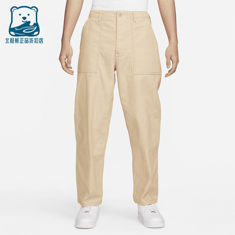 Nike耐克正品男士军旅风长裤