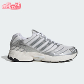 运动鞋 Adidas HQ2721 CONTROL 3男女耐磨经典 阿迪达斯正品 ADISTAR