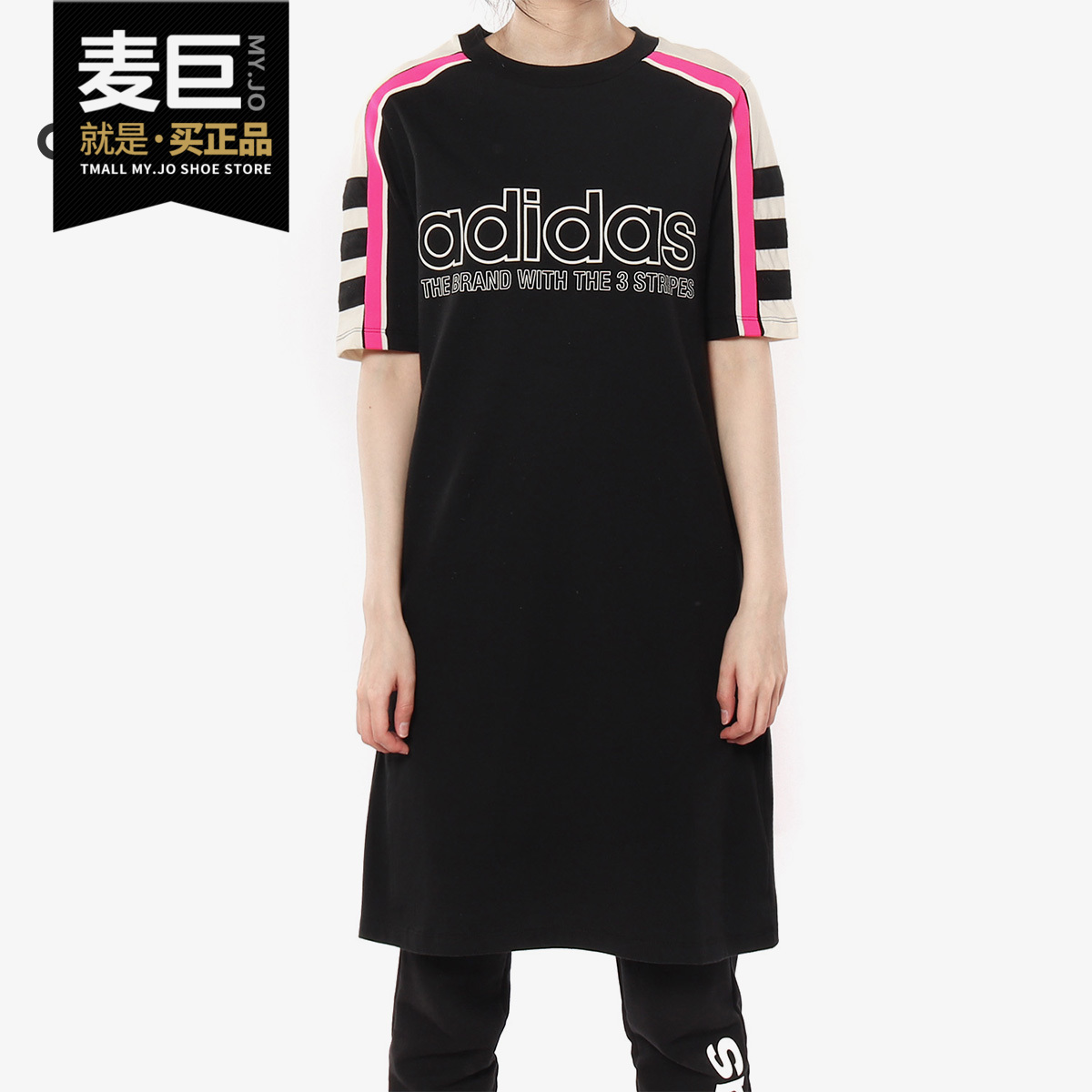 Adidas/阿迪达斯正品 三叶草 女装当季新款休闲短袖连衣裙 DH4190
