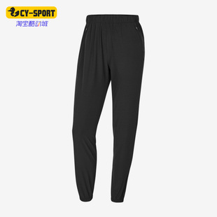 女子舒适训练运动休闲梭织长裤 新款 P222W032 斯凯奇正品 Skechers