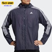 Adidas 2721 男子防风连帽运动休闲夹克外套 阿迪达斯正品 秋新款