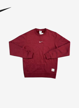 Nike/耐克正品2025春季男士保暖针织套头运动宽松卫衣IB5567-677